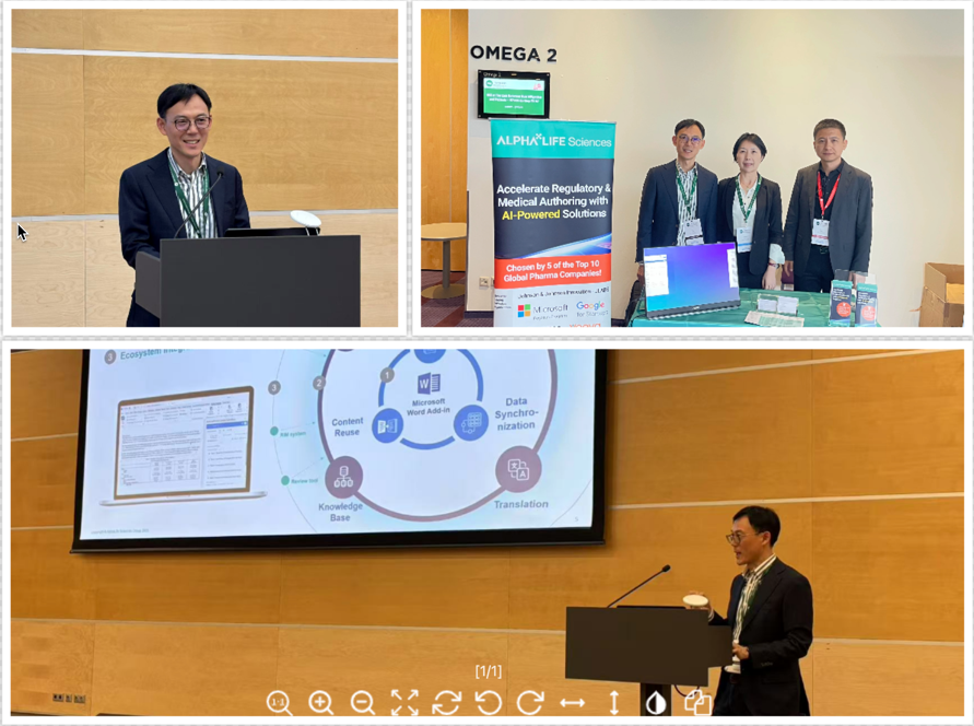 Real-World AI in Pharma Writing: AuroraPrime Showcased at EMWA 2025