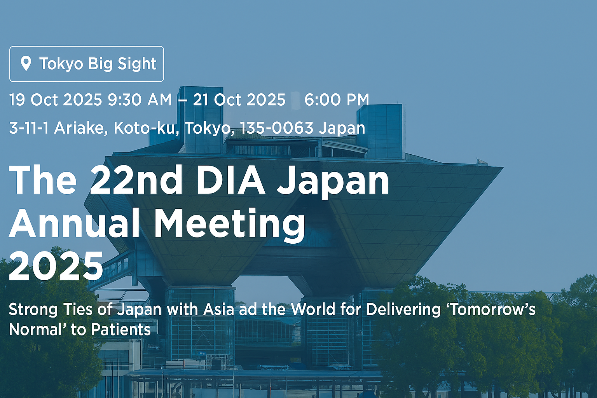 DIA Japan 2025